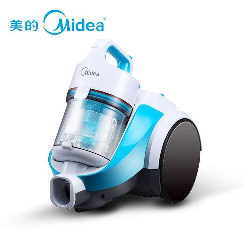美的（Midea） 吸尘器 VC14A1-VC 蓝色 卧式 尘杯