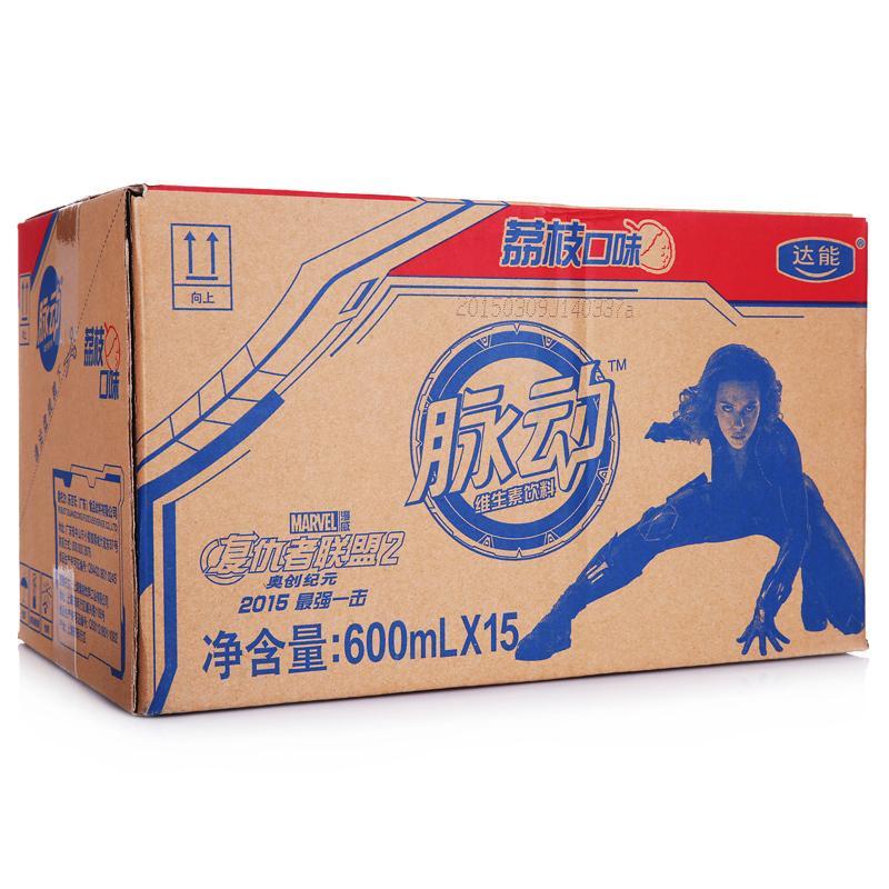 脉动mizone荔枝味运动饮料600ml15瓶整箱高清实拍图