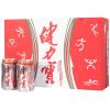 健力宝健力宝运动饮料橙蜜味330ml*24 整箱装 （新老包装 随机发货）