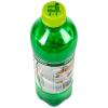 健力宝柠蜜味560ml