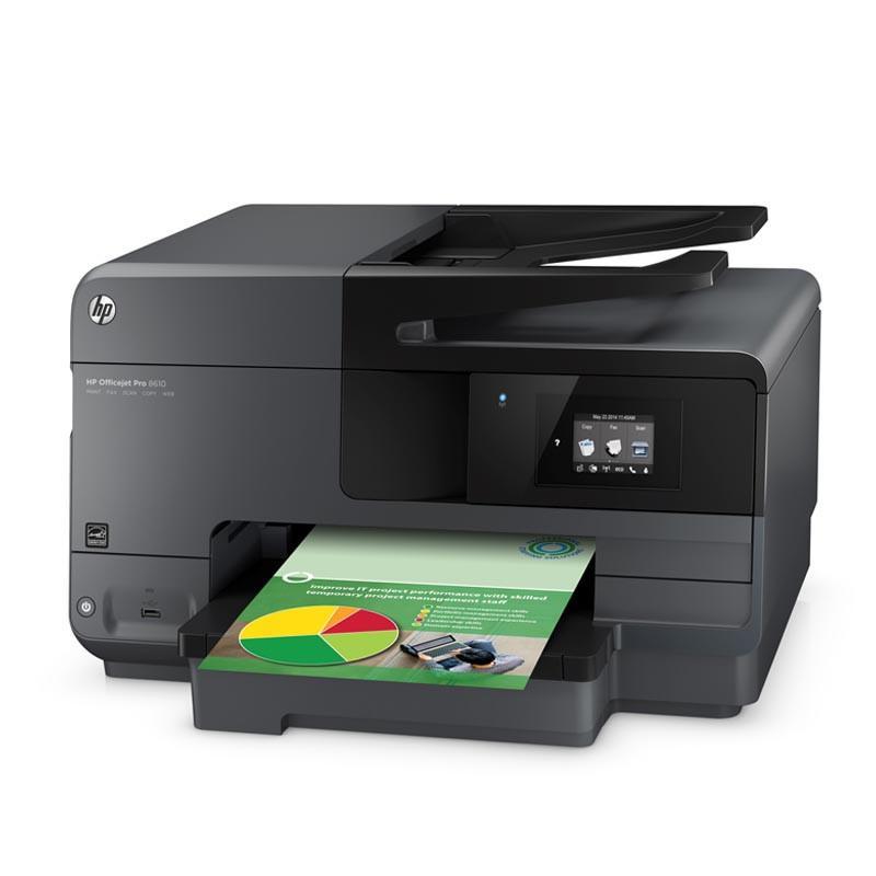 惠普 HP Officejet Pro 8610 惠商系列彩色云打印办公一体机