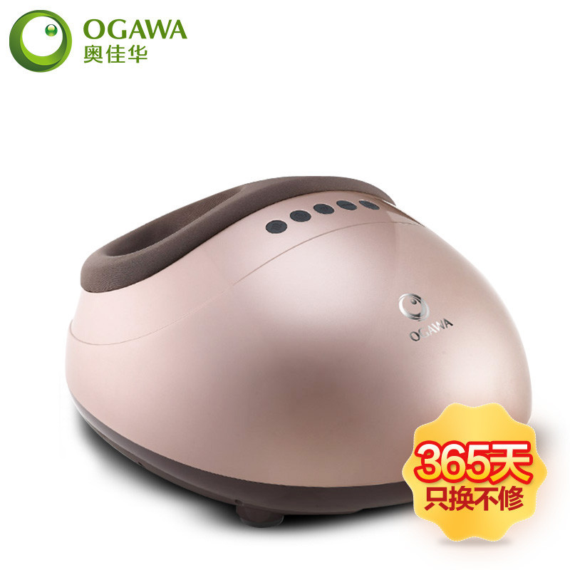 奥佳华OG-3005s足疗机香槟金