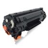 格然 惠普78A硒鼓适用HP1560 P1566 P1567 M1530 M1538 M1536DNF MFP打印机墨盒