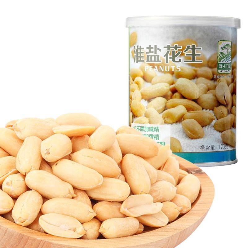 阿甘正馔 淮盐花生170g*1罐