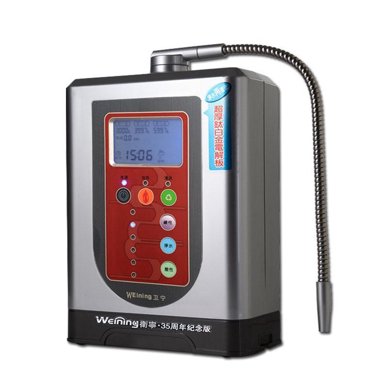 卫宁(weining)恒温电解水机lf500a