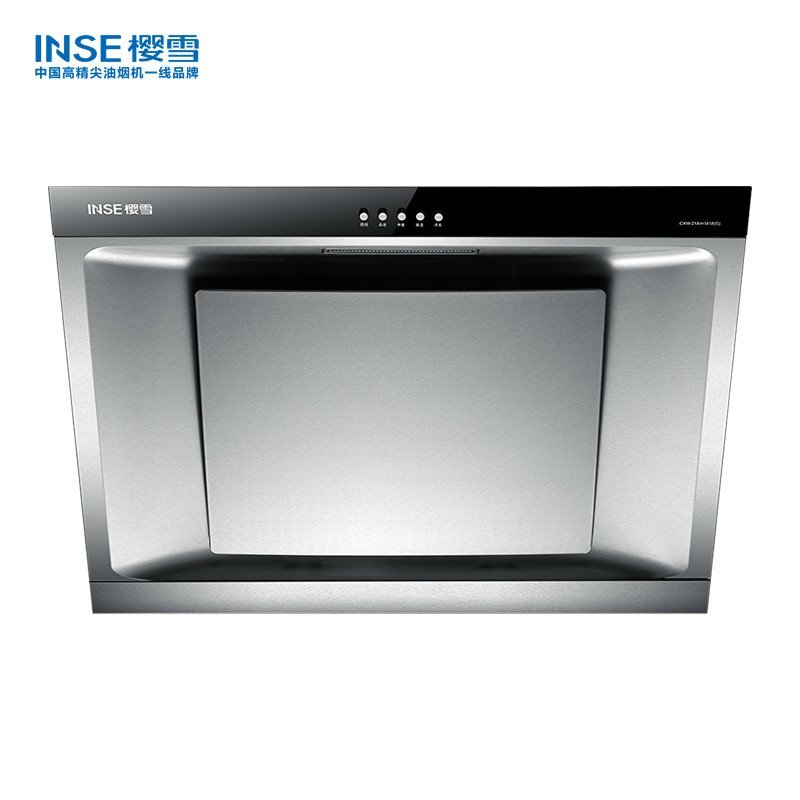 樱雪(INSE)侧吸式不锈钢油烟机CXW-218-H1418(G)