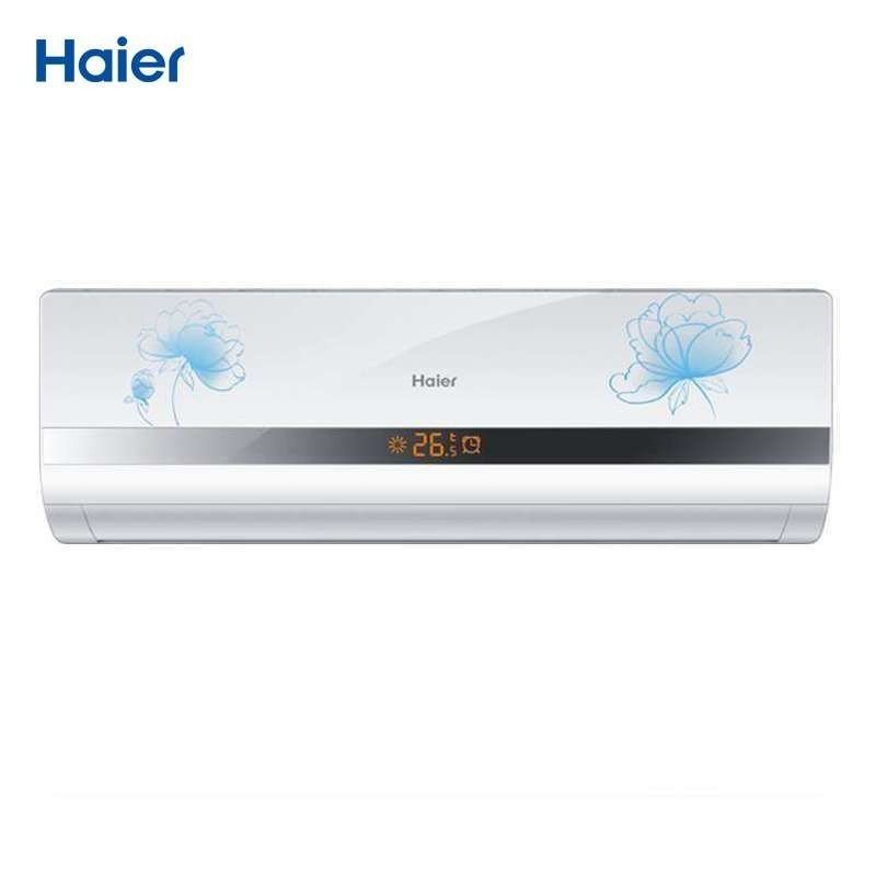 海尔空调KFR-36GW/07ZJL13-DS套机 1.5匹家用 挂壁式冷暖定频空调