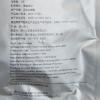 王家渡 剁椒蒸鱼料200g