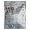 王家渡 烤鱼料200g