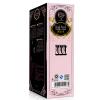 我的心机 膜法书【黑觉醒！水之力】黑面膜补水8片套装