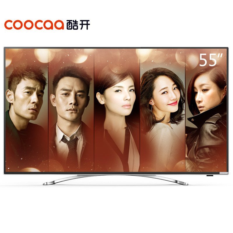 酷开(coocaa) U55 55英寸4K超高清液晶平板电视 酷开系统WiFi