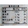 汉斯经典意式大蒜香草意大利面酱397g