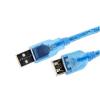 IT-CEO V082Y-C USB2.0高速数据延长线/连接线 USB公对母双层屏蔽单磁环 1.5米 透明蓝