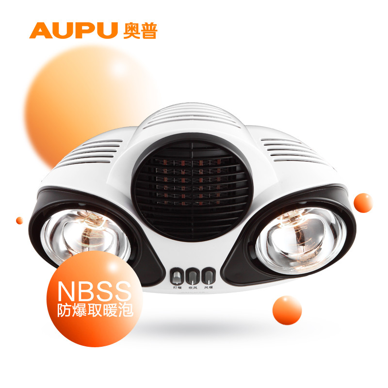 奥普（AUPU）HB5017A 灯暖+风暖壁挂式浴霸