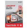 SANDISK(闪迪)Ultra16G(CLASS10)SDHC存储卡/内存卡(40M/S)