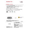 SANDISK(闪迪)Ultra16G(CLASS10)SDHC存储卡/内存卡(40M/S)