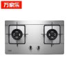 万家乐燃气灶 JZY-DQZ01 液化气灶具 嵌入式煤气灶 加厚不锈钢面板