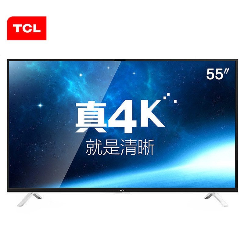 TCL D55A561U 55英寸 超高清4K内置WIFI安卓液晶智能云电视（黑色）