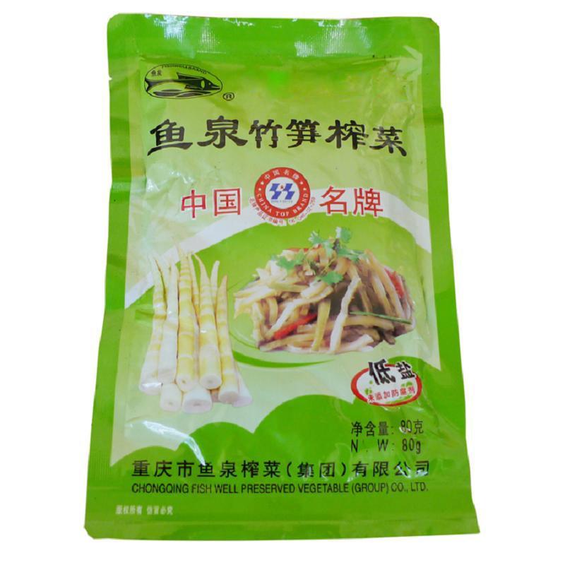 鱼泉榨菜(竹笋)80g