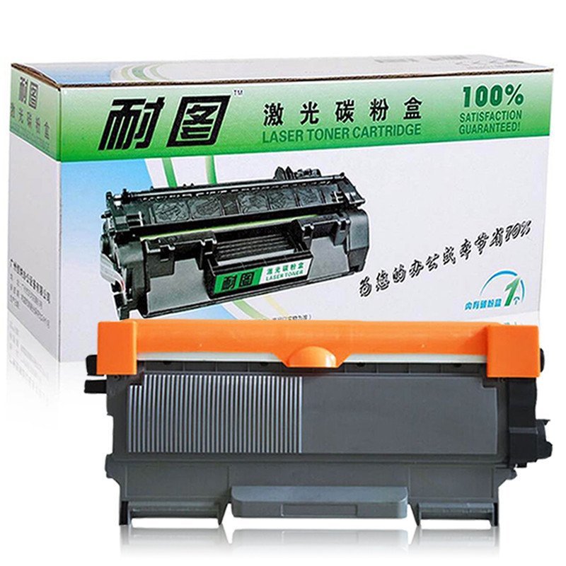 耐图兄弟TN2215碳粉盒/墨盒适用兄弟HL-2240 HL-2240D HL-2250DN HL-2220打印机墨粉盒
