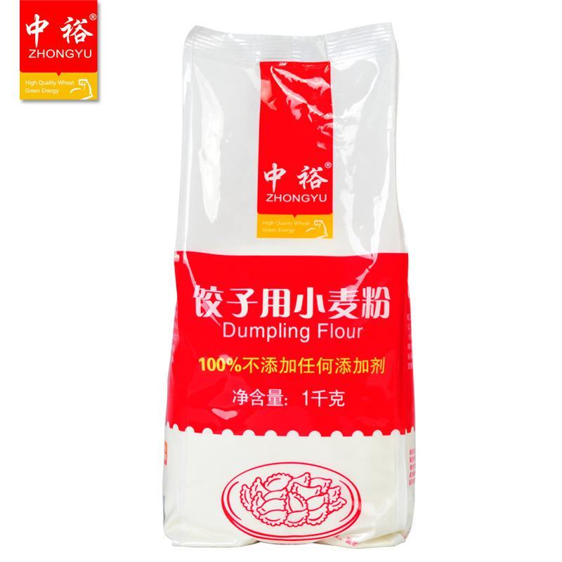 中裕水饺粉1kg