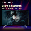 酷开(coocaa) K50 50英寸智能网络液晶平板电视 酷开系统WiFi