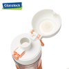三光云彩(GLASSLOCK)韩国进口便携式水杯 玻璃运动水杯办公室水杯茶杯橙色 IJ937 500ml