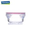 三光云彩（GLASSLOCK）韩国进口钢化耐热玻璃保鲜盒195ml 微烤两用宝宝辅食盒饭盒碗OCCT--019