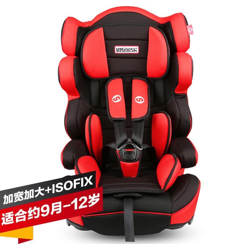 路途乐 路路熊 天使蓝 汽车座椅 安全座椅 儿童安全座椅 正向安装（儿童）适用 9KG-36KG 约9个月-12岁