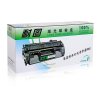 耐图 惠普CE312A黄色硒鼓/墨粉盒适用HP CP1025 CP1025NW M175a M275nw 126A墨盒