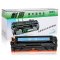 耐图 佳能CRG-318C青色硒鼓 适用Canon LBP7200C LBP7200Cn LBP7200Cdn墨盒