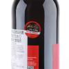 澳大利亚禾富酒园南澳红牌设拉子加本力苏维翁干红葡萄酒750ml