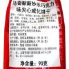 马奇新新 妙乐榛子巧克力味夹心威化饼干 90g/袋