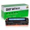 格然 惠普CE411A青色硒鼓 适用HP 300 400 M351a碳粉盒M375nw M451nw打印机305A墨盒