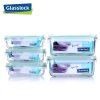 三光云彩(GLASSLOCK)韩国进口钢化玻璃保鲜盒五件套可微波炉加热饭盒上班族带饭带盖密封便当碗5件套装GL07