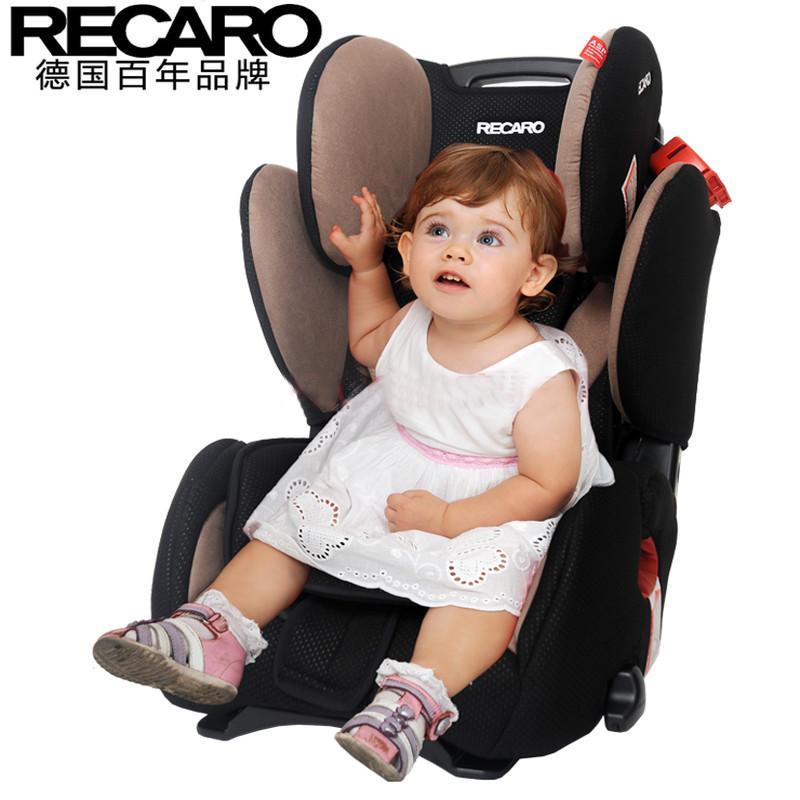 RECARO Young Sport 大黄蜂安全座椅 紫罗兰