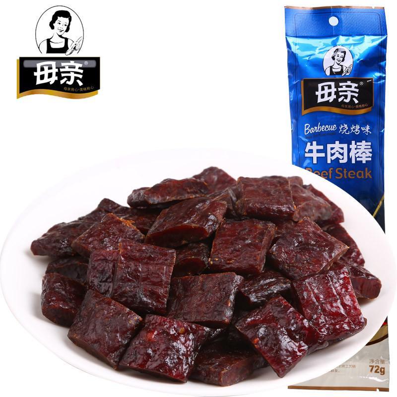 母亲烧烤味牛肉棒72g牛肉干特产肉类零食小吃
