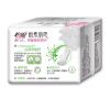 丽新素肌感洁菌零敏感棉柔丝薄日用240mm*8片