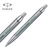 派克(PARKER)IM时尚绿白夹原子笔