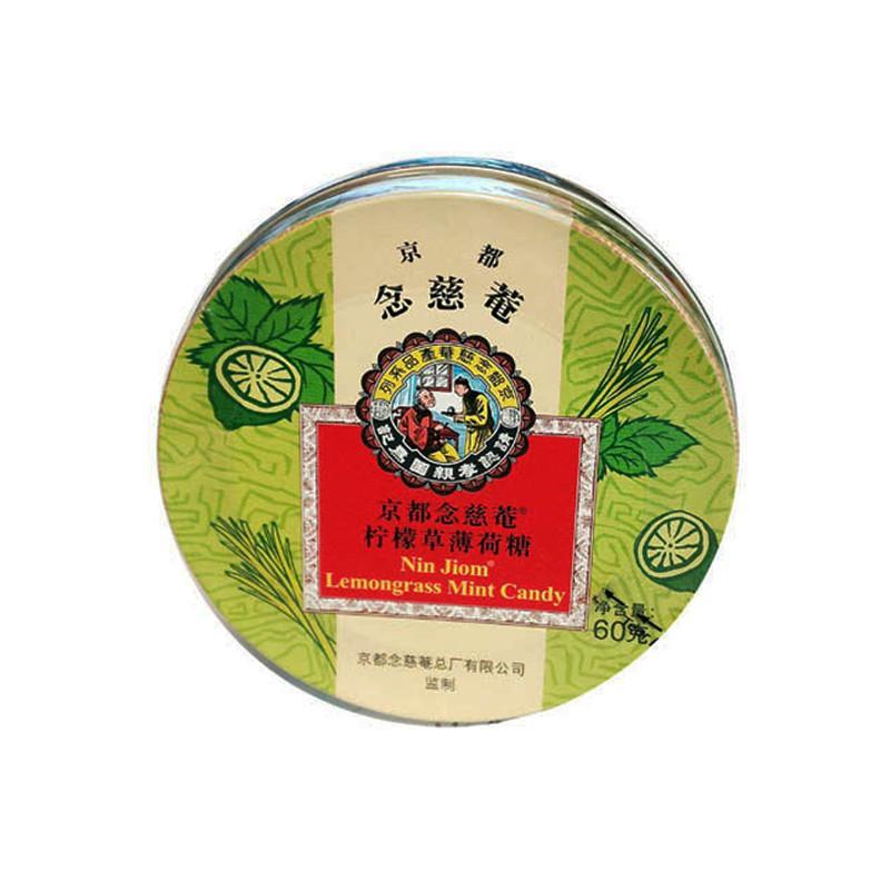 京都念慈庵柠檬草薄荷糖60g