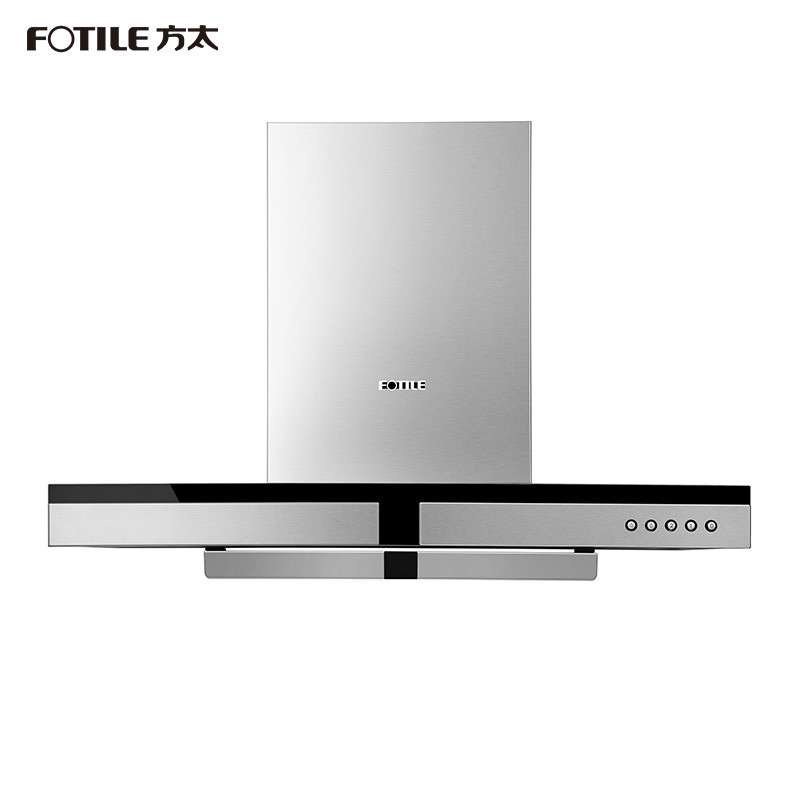 方太(FOTILE) CXW-200-EM25E 油烟机