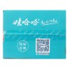 娃哈哈氧道包装饮用水600ml*12/箱