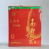 扬州特产 秦邮牌 超级（熟）双黄咸鸭蛋 手拎礼盒8只装