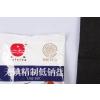 海星未加碘精制低钠盐300g