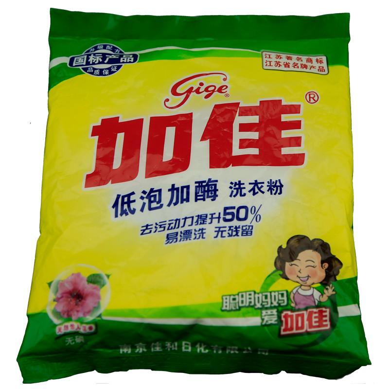 加佳 低泡加酶 洗衣粉350g 无磷洗衣粉 新升级六大洗衣功效