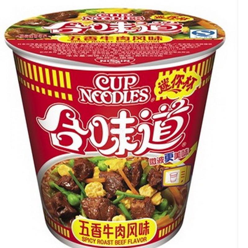 合味道迷你杯五香牛肉风味46g
