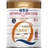 合生元(Biostime)呵护学龄前儿童配方奶粉4段（3-7岁）900g（草莓味） 丹麦原装进口