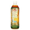 康师傅茉莉清茶 500ML