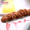 克努特canute 曲奇饼干特浓牛奶巧克力味 120g/盒