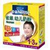Nestle雀巢金装幼儿（1-3岁）配方奶粉150g 试用装（非卖品不单独售卖）